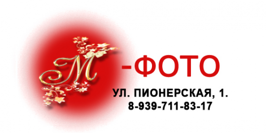 Логотип компании М-фото